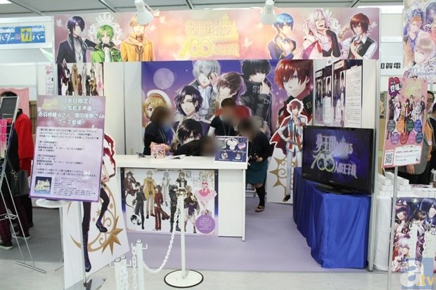 沃特福德想引援凯塔 但是拉齐奥不会出售-必一运动官网(图2) 必一运动官方网站