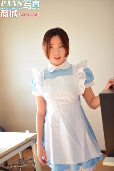 必一体育_西安市深化职业教育改革推进会召开(图4) 必一运动官网